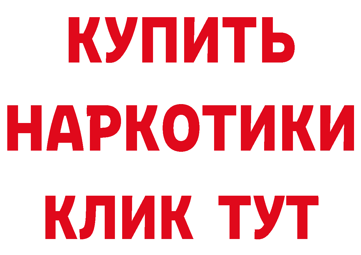 Бутират оксана как войти площадка ОМГ ОМГ Дрезна